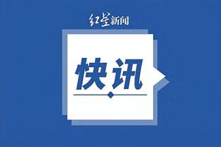 雷竞技官网app入口